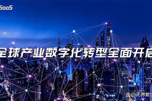 188金宝搏官方网站截图3